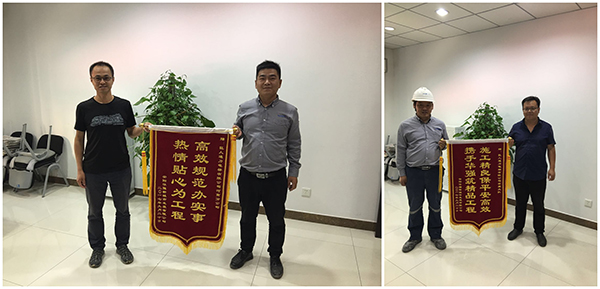 PP电子(中国)有限公司官网